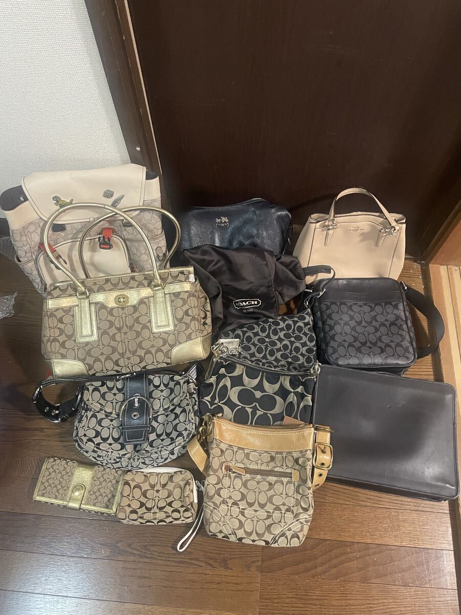 1円 COACH コーチ レザー シグネチャー トートバッグ ハンドバッグ ショルダーバッグ ポーチ 財布 12点 セット まとめ No.5-001-77拍卖