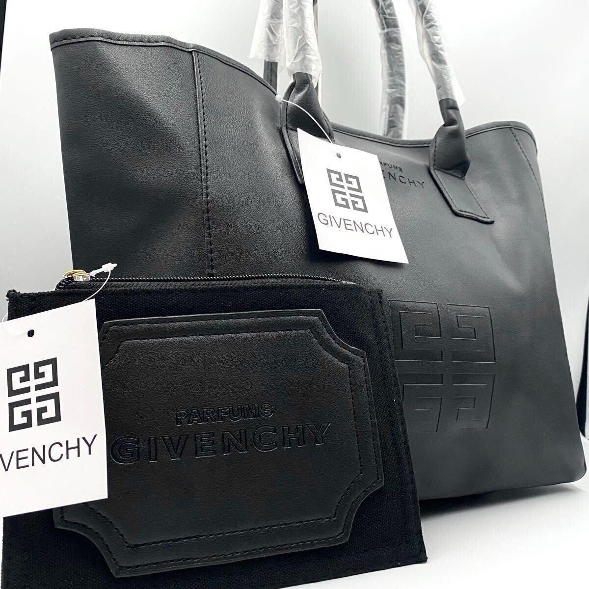1円〜 新品未使用 ジバンシー GIVENCHY ジバンシィ メンズ トートバッグ ビジネス ショルダー ハンド ポーチ付き ブラック 黒 A4収納 通勤 拍卖