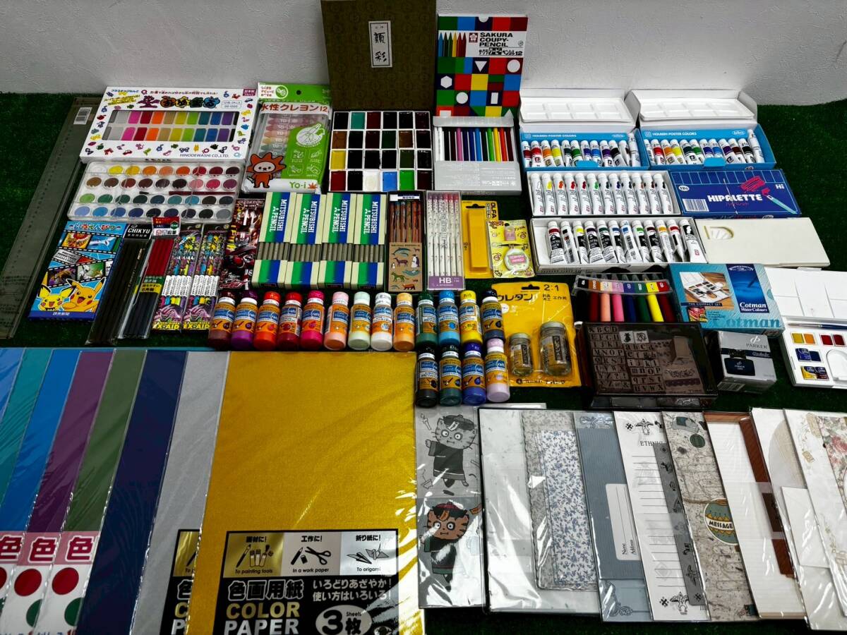 T0615H 文房具 まとめ セット 絵の具 クレヨン クーピー 鉛筆 色鉛筆 顔彩 色画用紙 スタンプ パレット 筆記用具 事務用品 学校用品 文具拍卖