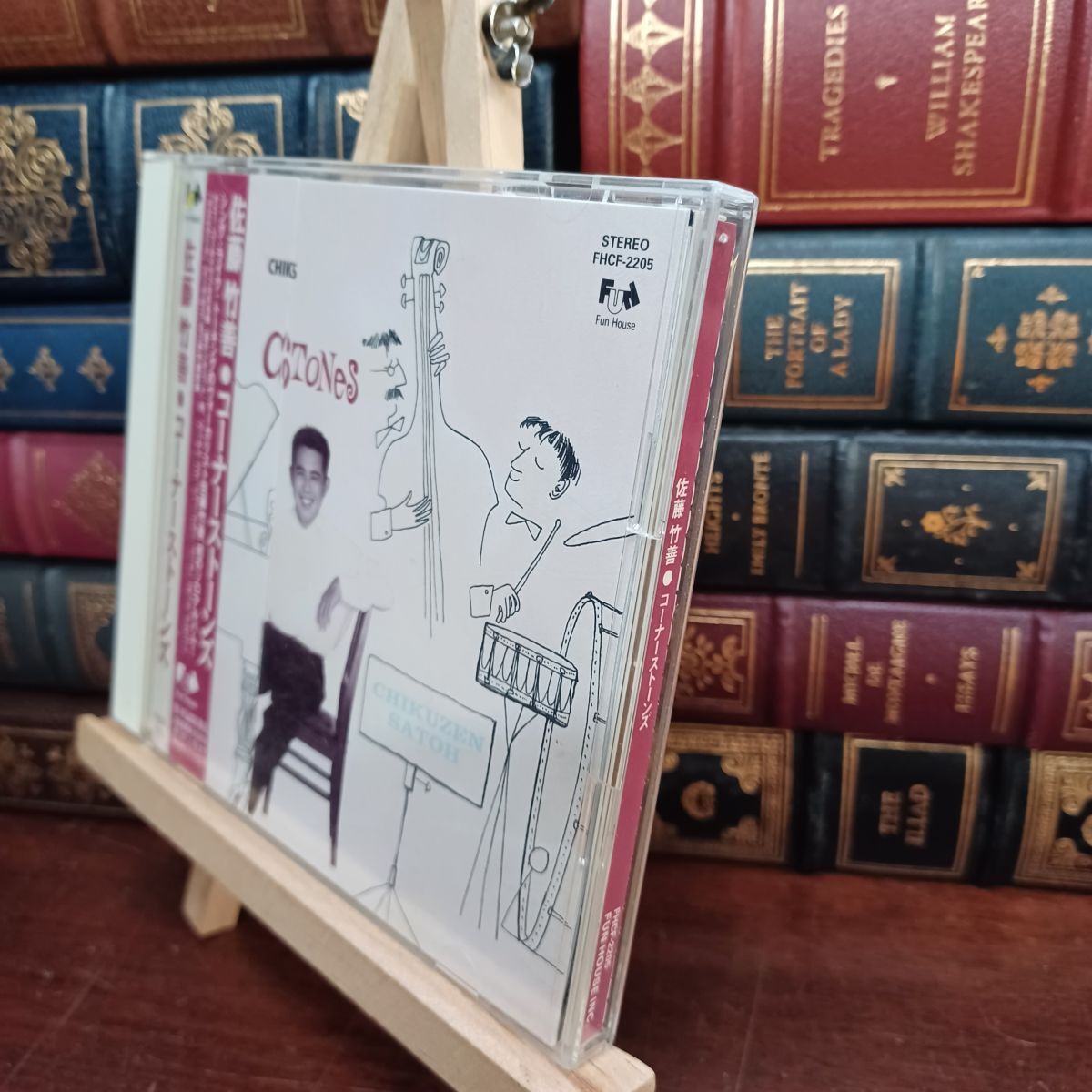 【中古】 CORNERSTONES - 佐藤竹善 ファンハウス 130043拍卖
