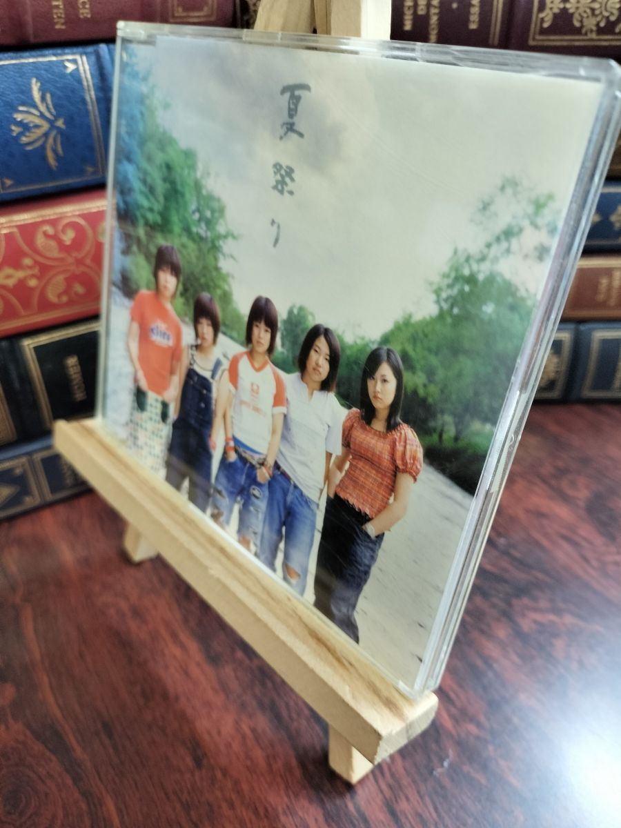 【中古】 夏祭り - Whiteberry Whiteberry 110015拍卖