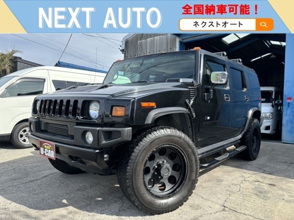 H2 05yモデル 4WD 1ナンバー 20AW 黒革シート 地デジ ナビ Bカメラ拍卖