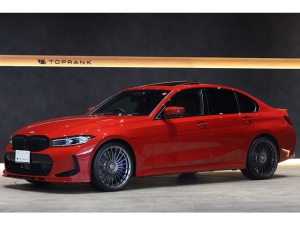 D3 S リムジン アルラット ディーゼルターボ 4WD ラグジュアリー&セーフティPKG 後期モデル拍卖