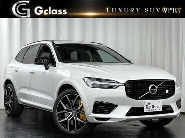 XC60 T8 ポールスター エンジニアード 4WD 日本限定30台 オーリンズ製ダンパー Akebon拍卖