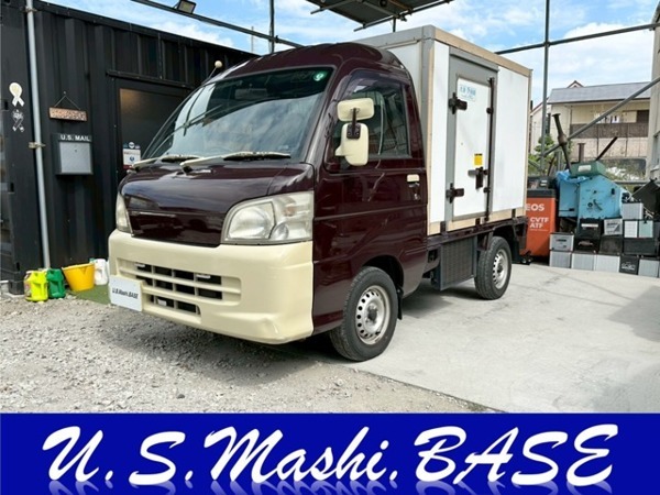 ハイゼットトラック 冷蔵冷凍車 -22度 リース有拍卖
