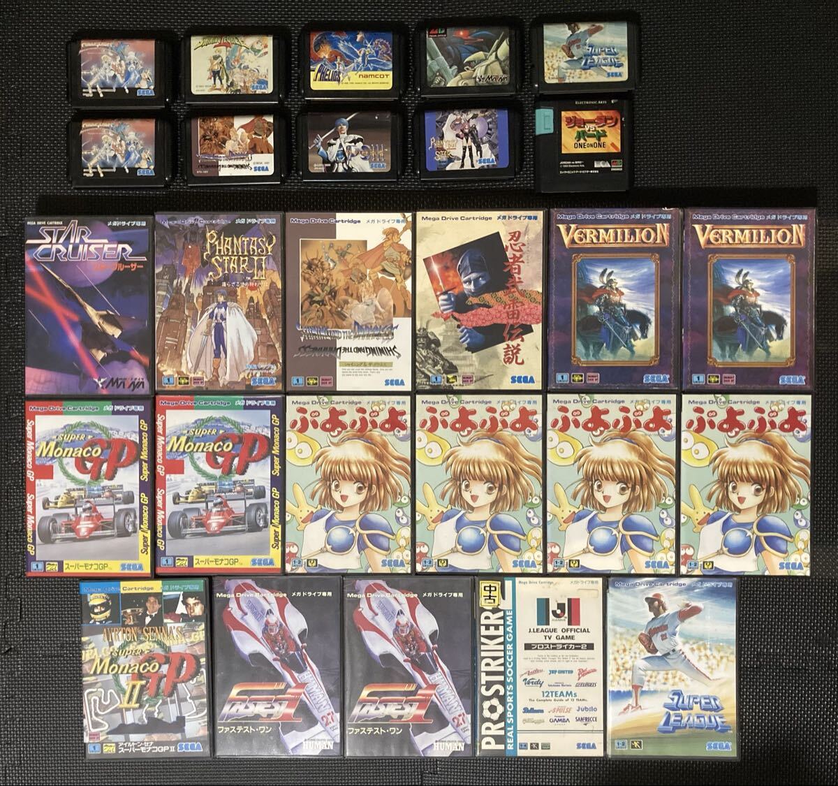 動作確認済 MD メガドライブ ソフト 27本 セット まとめ売り拍卖