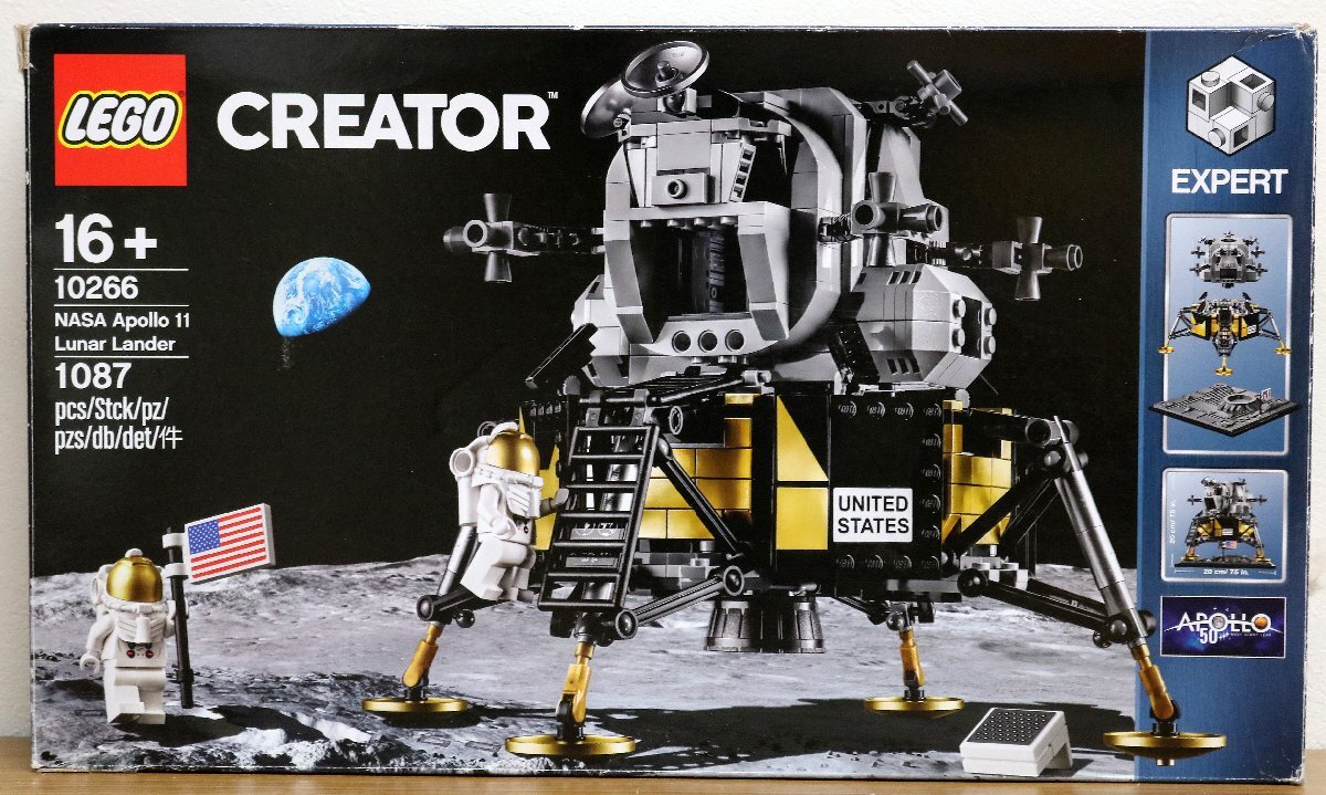 M◆ジャンク品◆おもちゃ/玩具 『LEGO レゴ NASA アポロ11号 月着陸船 10266』 クリエイター エキスパート 宇宙飛行士 イーグル ※欠品不明拍卖