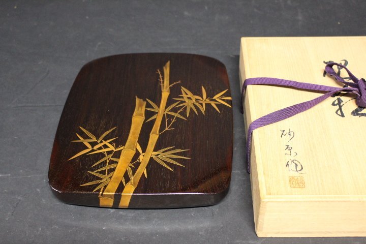 大阪唐木 砂原作 砂原徳雄 竹蒔絵付き くりぬき 紫檀 硯箱 共箱 B拍卖