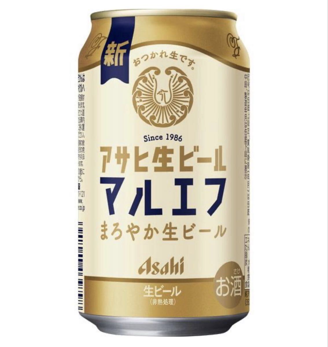アサヒ生ビール マルエフ 350ml 40缶 賞味期限 2026年10月 Asahi拍卖