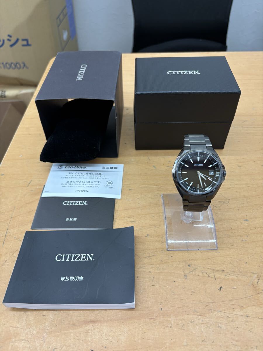 【f850】極美品 稼働 CITIZEN シチズン ATTESA H128-R007971 アテッサ エコドライブ 電波 ソーラー チタン 黒文字盤 デイト 腕時計 WATCH拍卖