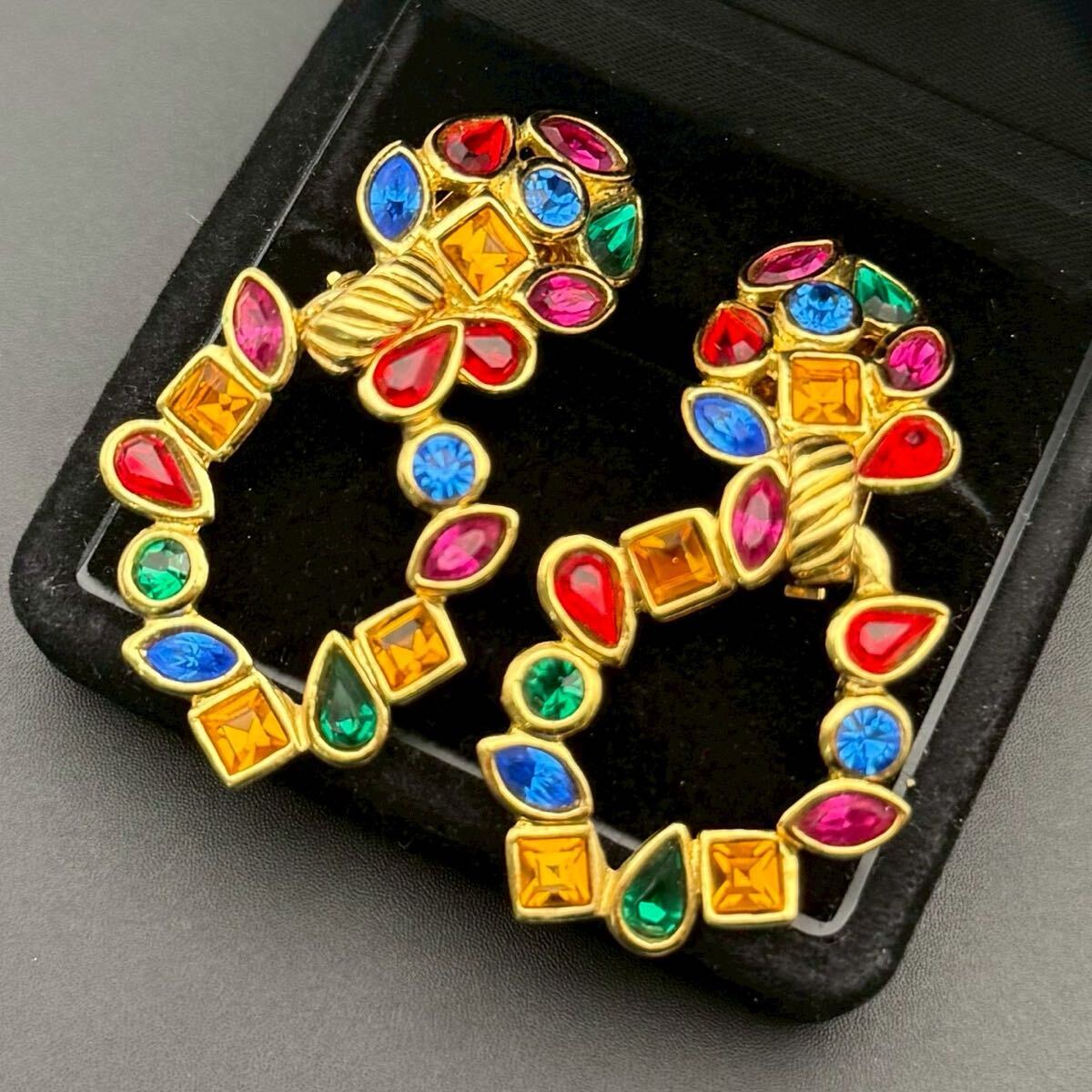 【希少・未使用保管品】Yves Saint Laurent イヴサンローラン YSL イヤリング カラーストーン ゴールド 大ぶり コスチュームジュエリー拍卖
