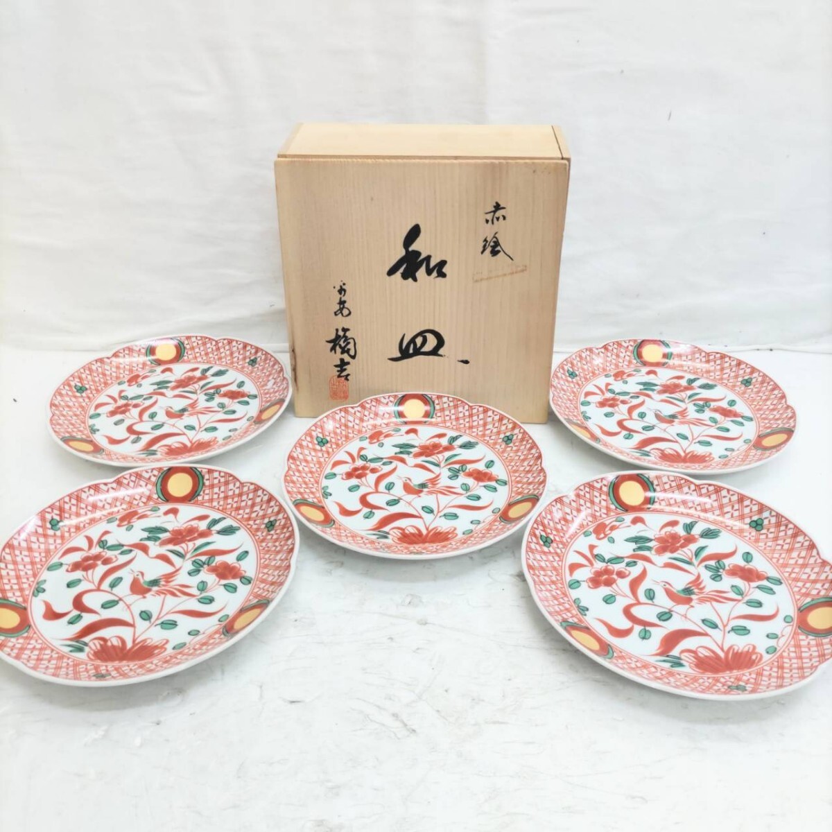 未使用 橘吉 たち吉 赤絵 花鳥絵図 中皿 五客!拍卖