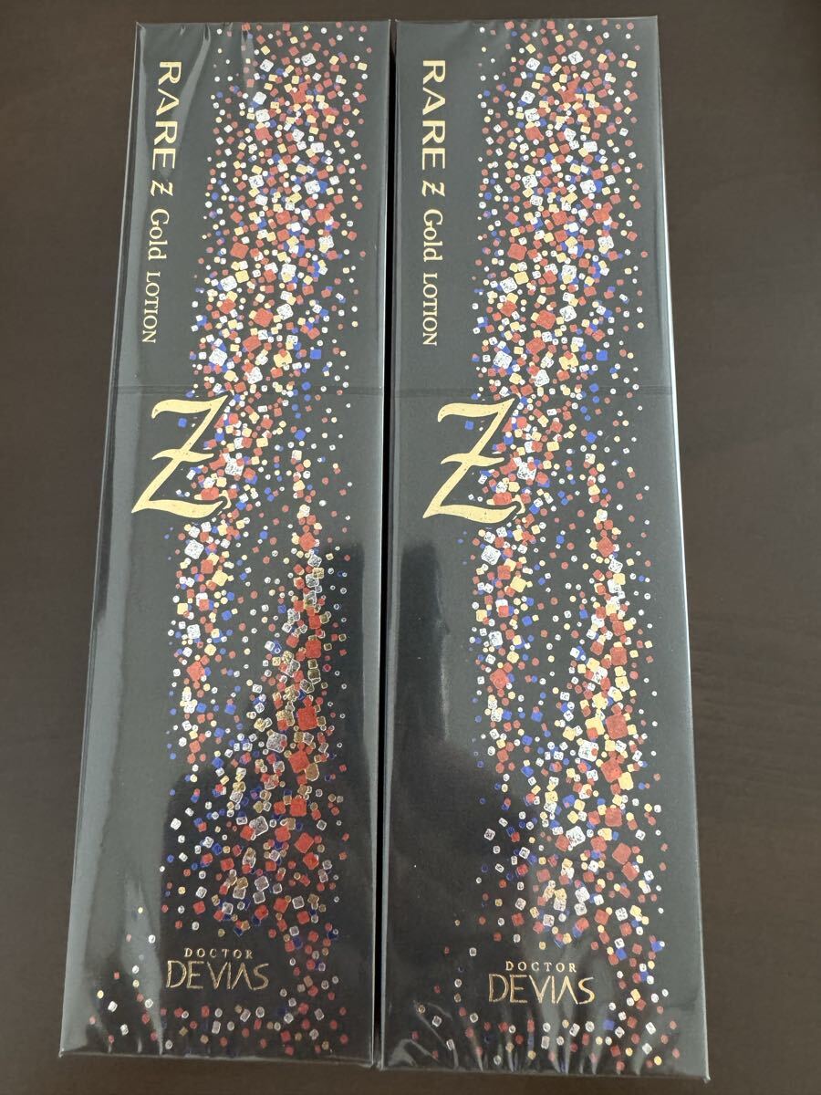 【1円スタート】 DRデヴィアス プラチナレアゴールドZ ローション 125mL 2本セット拍卖