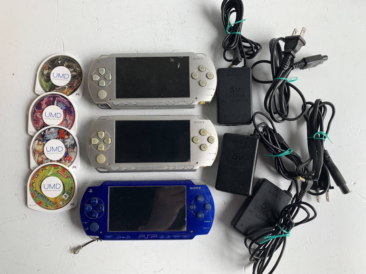 ⑦t385◆SONY ソニー◆プレイステーションポータブル PSP-1000 本体 3台セット シルバー ブルー UMDソフト ACアダプター ジャンク 中古拍卖