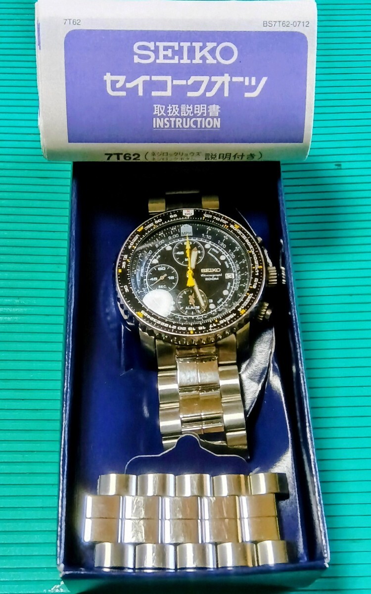 美品 稼動品 SEIKO セイコーのパイロット アラーム クロノグラフ(フライトマスター)7T62-OEBO 200M防水 1個 。 クォーツ. デイト.拍卖