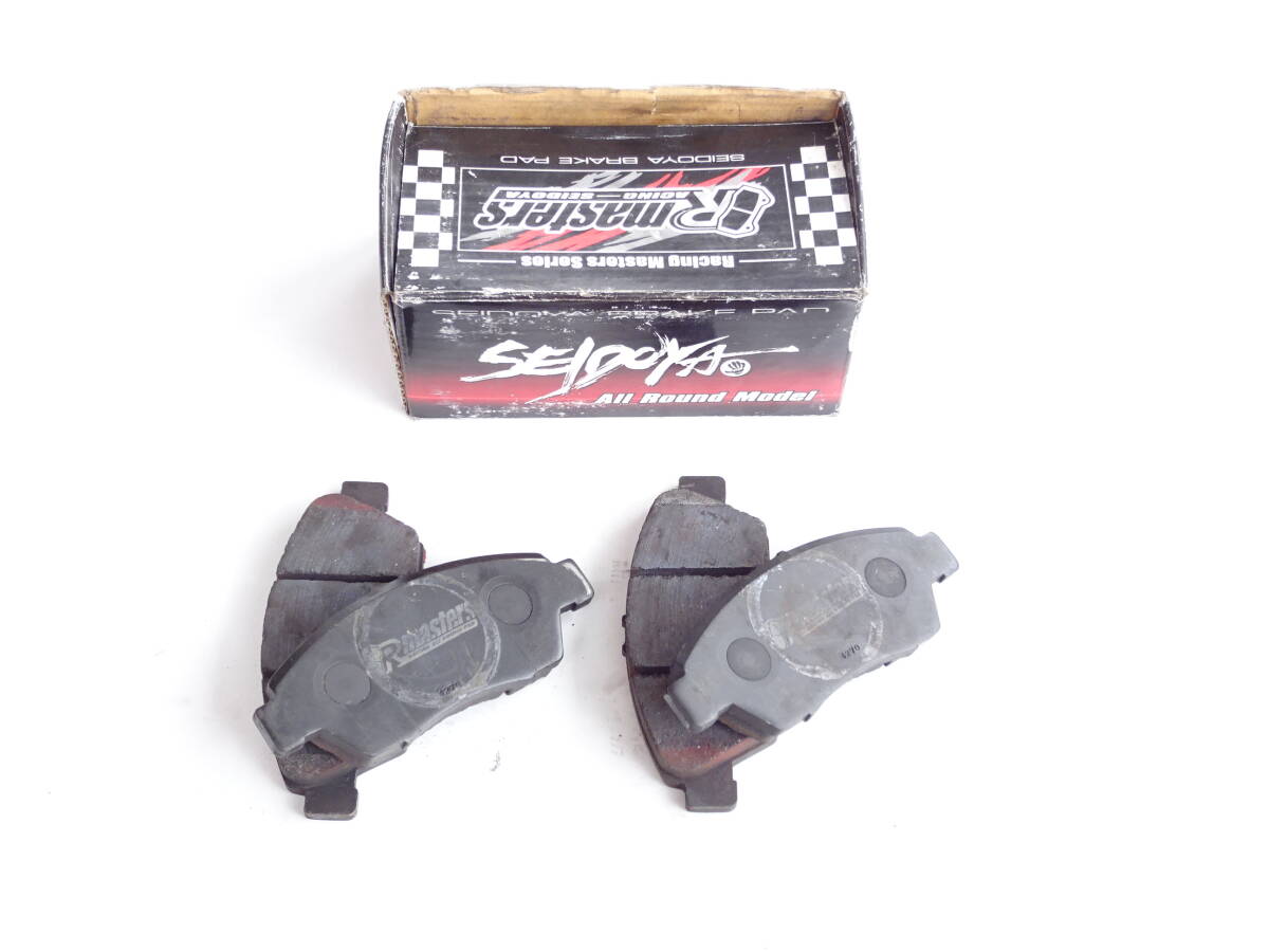 売切【EG6シビック制動屋N1レース用フロントブレーキパッド】GK5フィット GE8 EK4 EG9 EG2 SEIDOYA N1-RACING JDM 走行会 サーキット拍卖