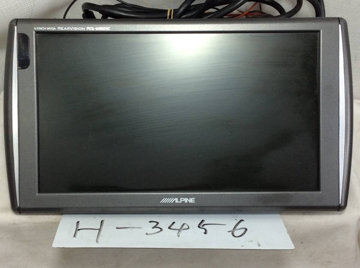 アルパイン PKG-M900SC 9V モニター即決保証付拍卖