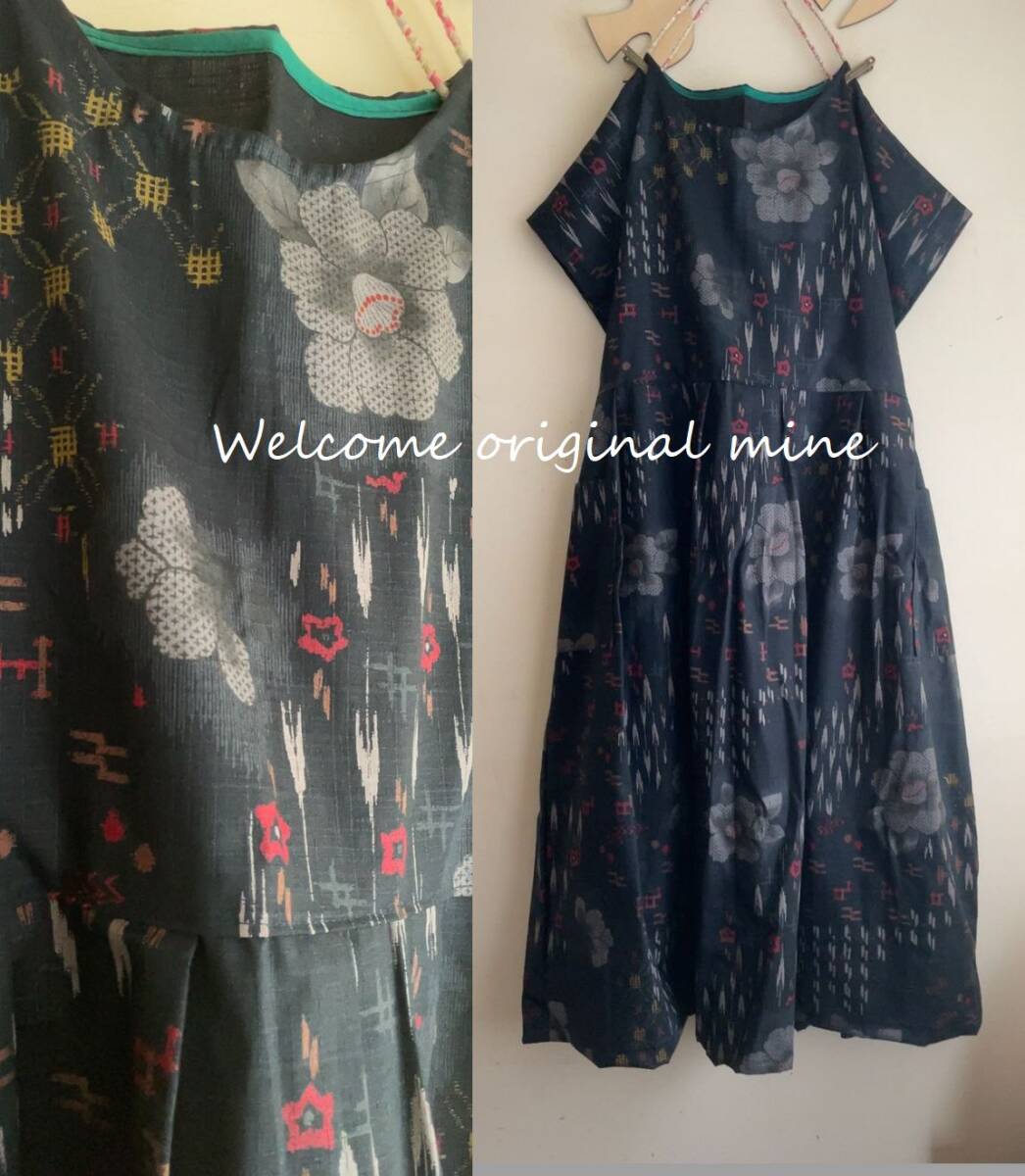 H12椿花絣文様ブラックWタック切替Op handmade 拍卖