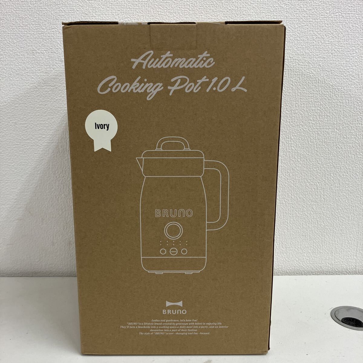 HMK746【★未使用品】BOE125IV BRUNO オートクックポット 1.0L ブルーノ 自動調理 キッチン家電拍卖