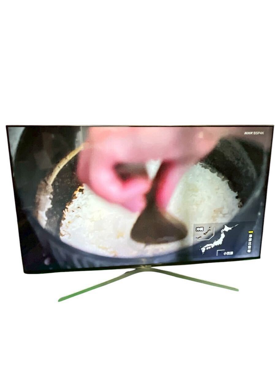 Hisense ハイセンス 65V型 4K液晶テレビ 65U7E 2020年製拍卖