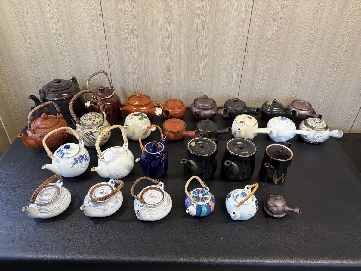 まとめ売り☆急須 茶器 茶道具 朱泥 骨董 煎茶道具 陶器 土瓶 茶器 まとめて 25点以上 陶磁器 煎茶道具 茶道具 伝統工芸 セット拍卖