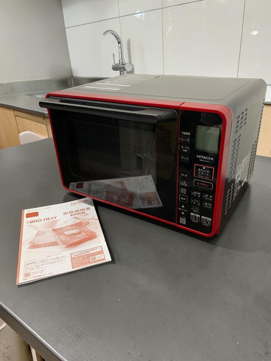 ●I0608C 日立 HITACHI オーブンレンジ MRO-HE4Y 2024年製 電子レンジ レッド 50-60Hz 取扱説明書付き 動作品拍卖