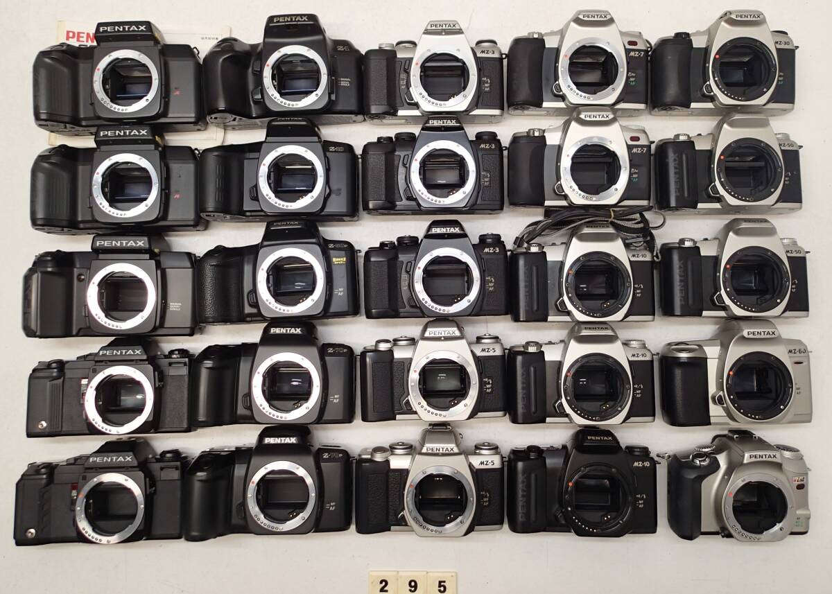 M925D ペンタックス PENTAX AF 一眼レフ カメラ 大量 A3DATE *Ist MZ- 3 5 7 10 30 50 60 Z1 Z10 Z50P Z70P SF7 SFX 中古 レトロ ジャンク拍卖