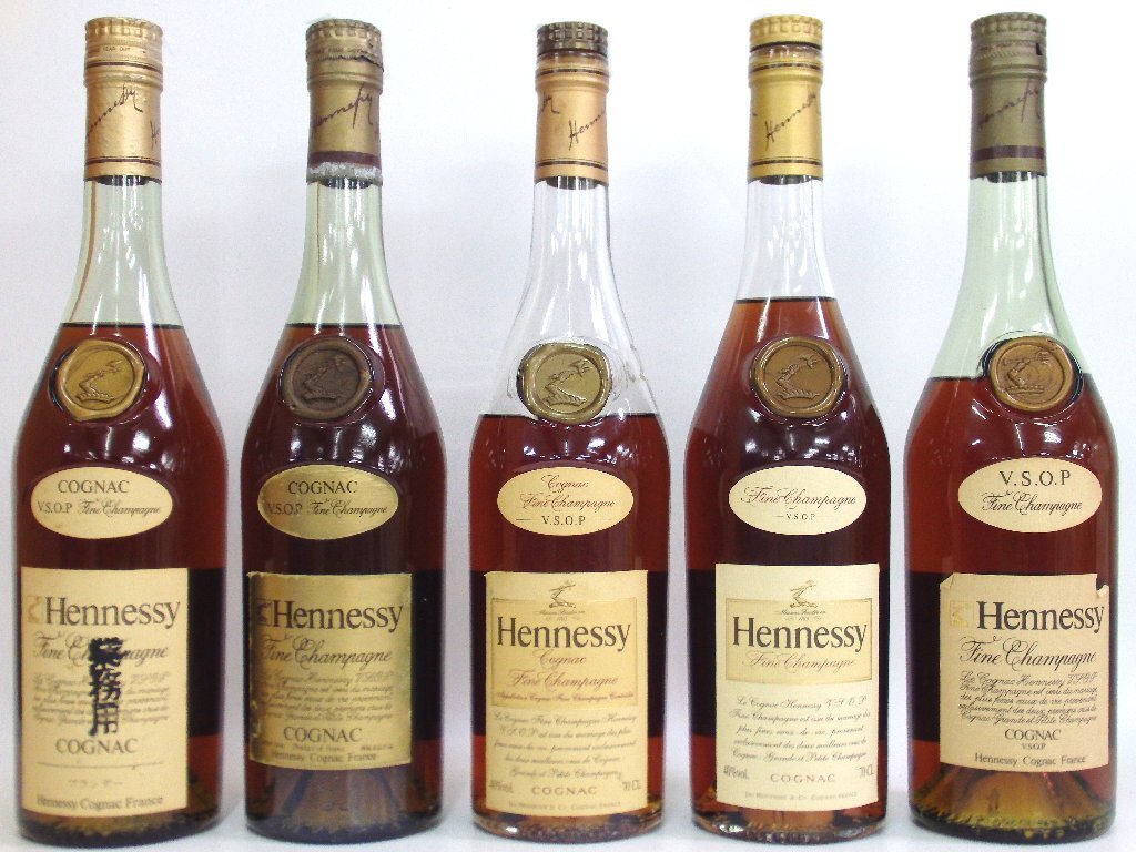 ヘネシー VSOP スリム 5本セット ※訳アリ品拍卖