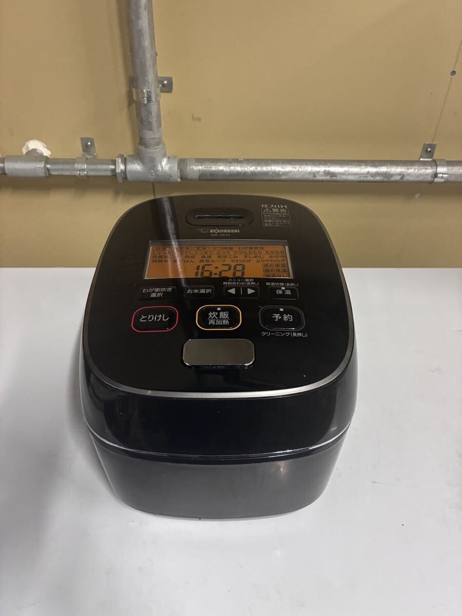 ZOJIRUSHI 象印 圧力IH炊飯ジャー 2020年製 NW-JW10 極め炊き 格安スタート 5合炊き拍卖