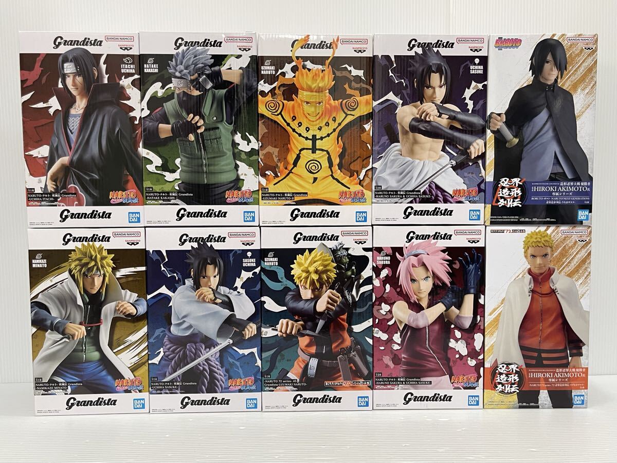 Grandista 忍界造形列伝 NARUTO フィギュア10体 サスケ/サクラ/イタチ/カカシ/ミナト まとめ売り 同梱不可拍卖