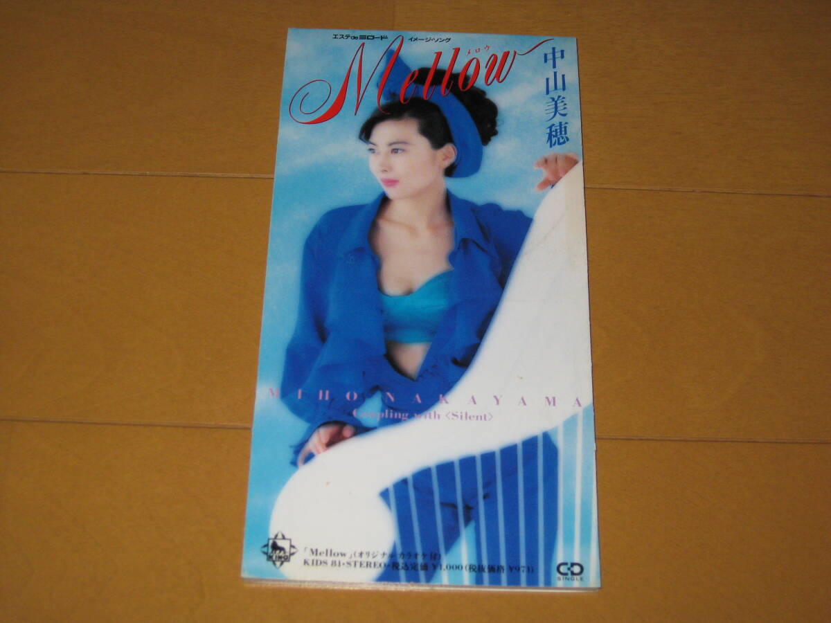 Mellow (メロウ) / 中山美穂 8cmシングルCD 1992年作品 KIDS-81 カラオケ付き チラシ付き ♪Silent拍卖