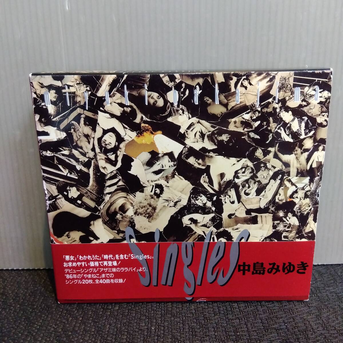◆○CD 中島みゆき Singles シングルス 3枚組 帯あり PCCA-00557拍卖