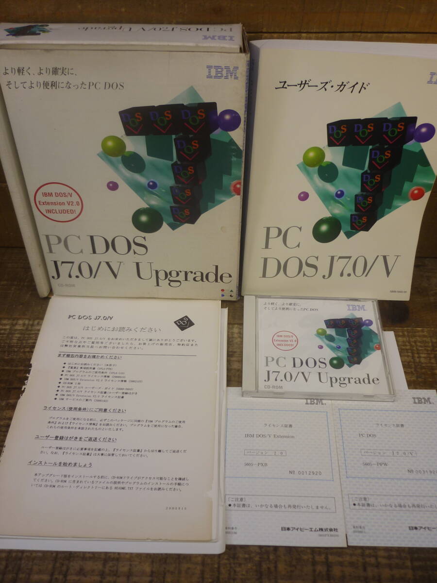 JUNK IBM PC DOS J7.0/V Upgrade CD-ROM版 IBM DOS/V Extension V2.0付属 動作未確認 ジャンク 95年 レトロ E17000拍卖
