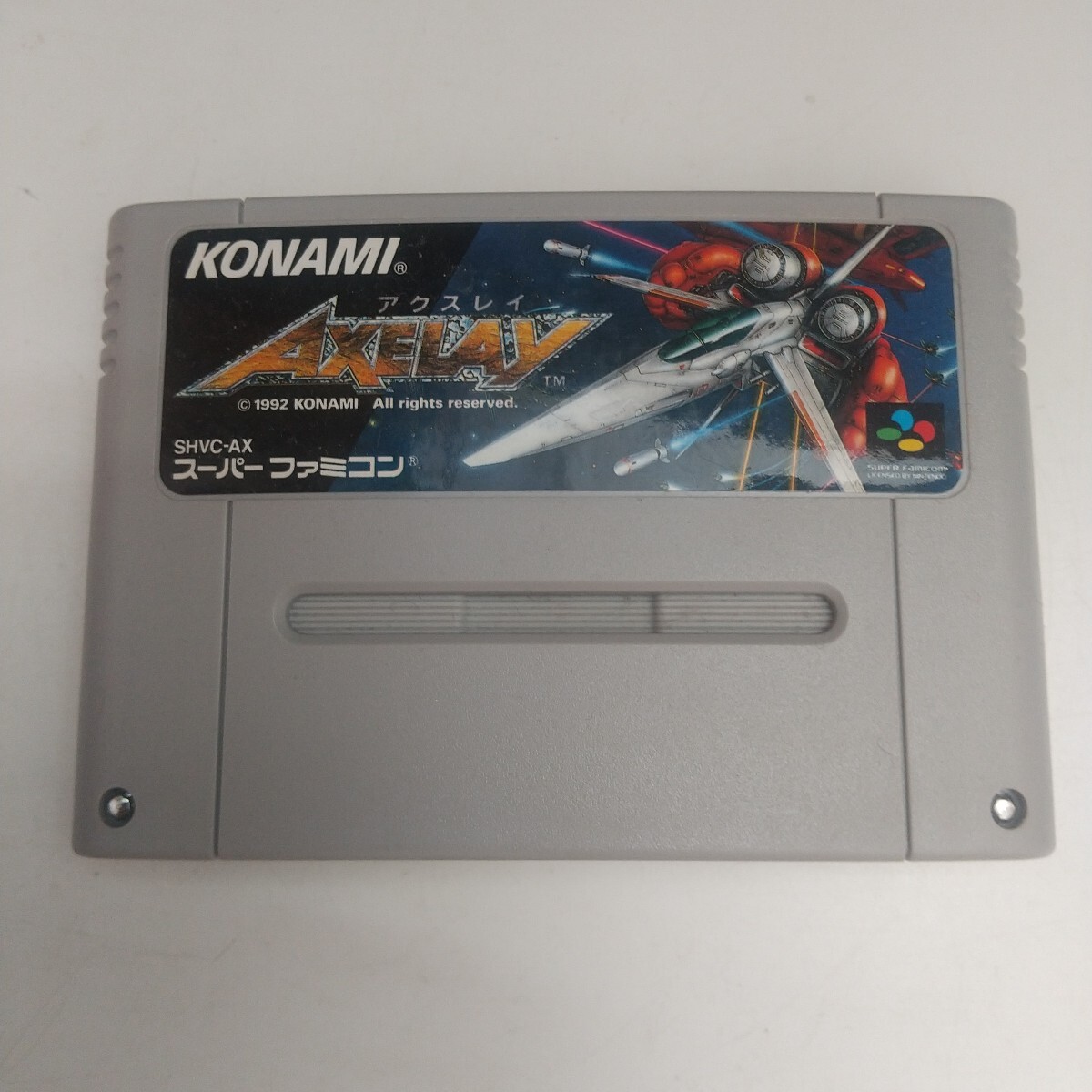 【SFC・スーパーファミコン】 AXELAY アクスレイ拍卖