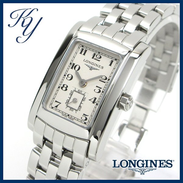 1円~ 3ヶ月保証付き 磨き済み 美品 本物 人気 LONGINES ロンジン ドルチェビータ L5 155 4 スモールセコンド レディース 時計拍卖