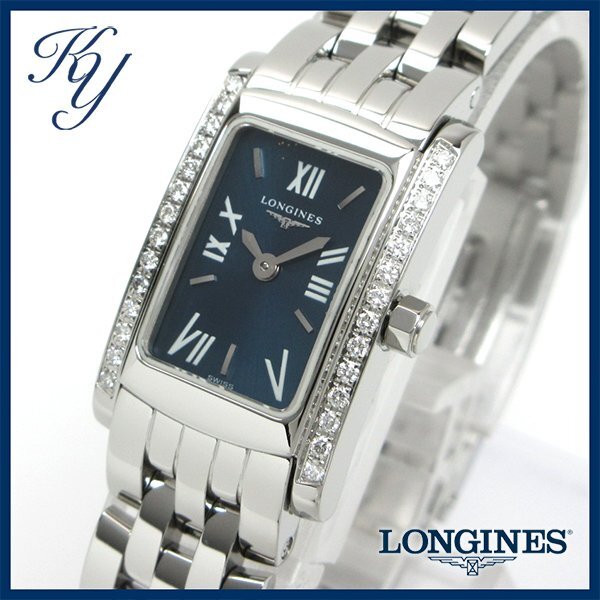 1円~ 3ヶ月保証付き 磨き済み 美品 本物 定番 人気 LONGINES ロンジン ドルチェビータ ミニ L5.158.0 ダイヤ ネイビー レディース 時計拍卖