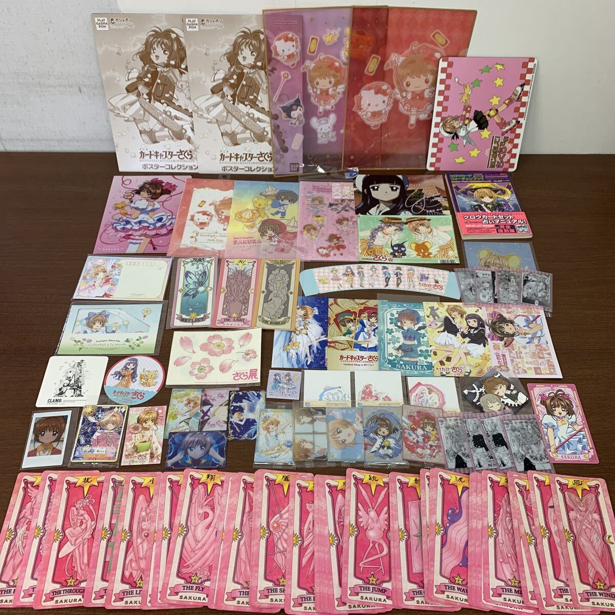 カードキャプターさくら さくらカードセット 全53種 クロウカードフォーチュンブック ポストカード など グッズまとめ売り拍卖