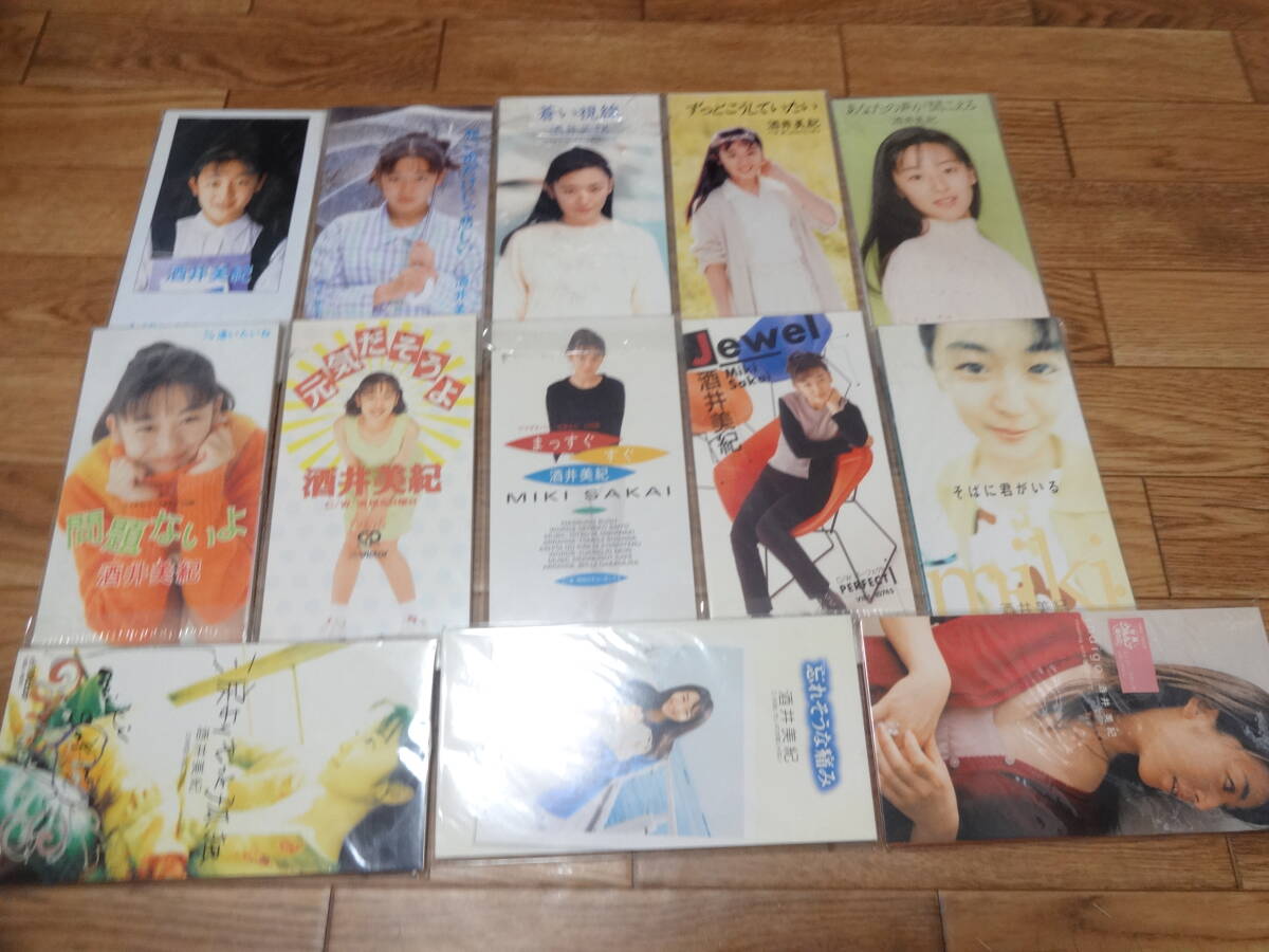 酒井美紀 シングル 8cm コンプリート CD 永遠 想い出 視線 ずっと あなたの 問題 元気 すず jewel 痛み 涙 indigo 拍卖