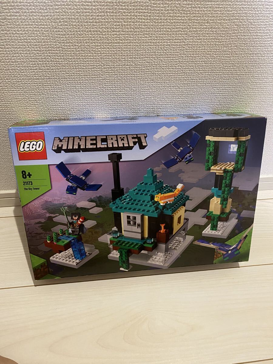 レゴ マインクラフト Minecraft 21173拍卖