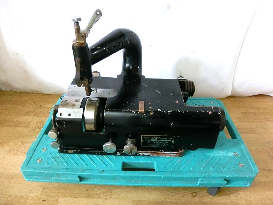一律送料有 皮漉き機 NISIYAMA SkivingNKSmachin MODEL L-Ⅱ 西山製作所 皮 革 レザークラフト アパレル 古着 【I141】拍卖