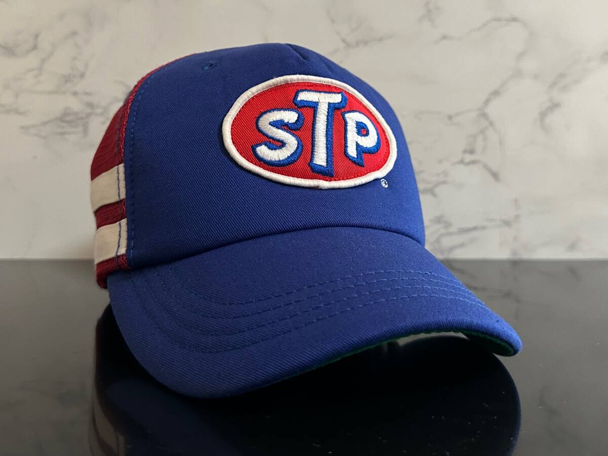 【未使用品】540KB 訳あり★STP エス・ティー・ピー キャップ 帽子 CAP ブルーとホワイトとボルドーメッシュ! U.S OIL《FREEサイズ》拍卖