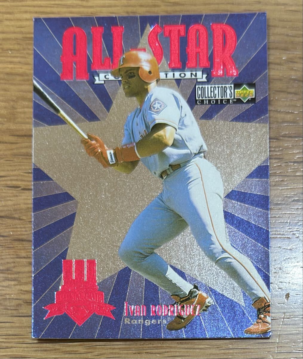 1997 Upper Deck Collector’s Choice All-Star Connection イバン・ロドリゲス Ivan Rodriguez #8 of 45拍卖