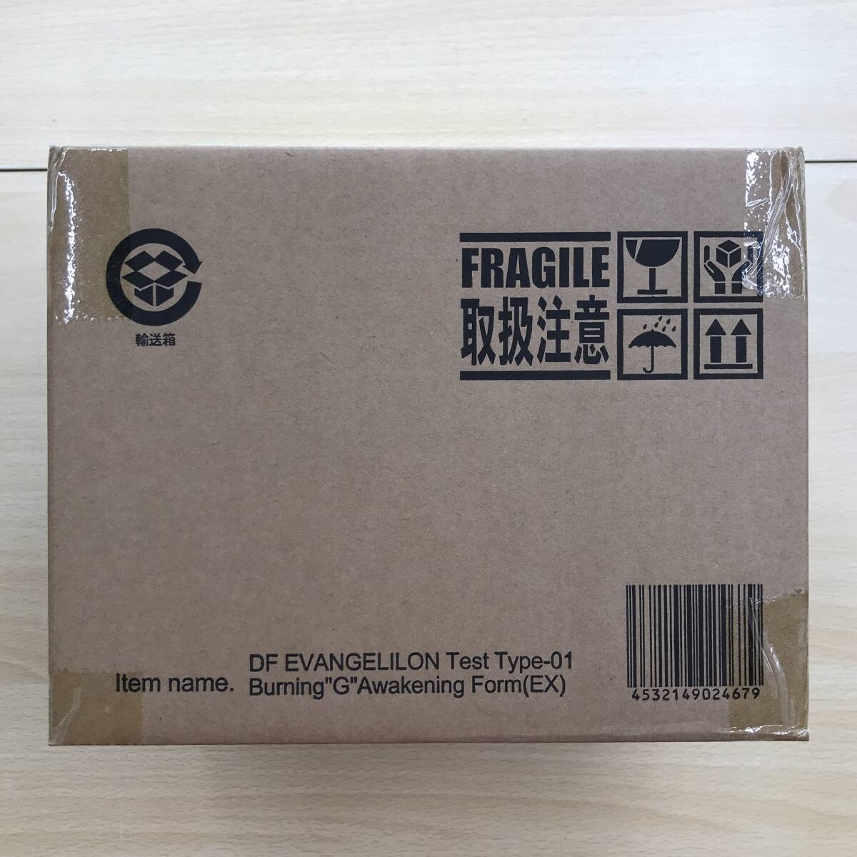 078 B-781/1円スタート!!【輸送箱未開封】デフォリアル エヴァンゲリオン初号機 バーニング”G” 覚醒形態 限定版拍卖