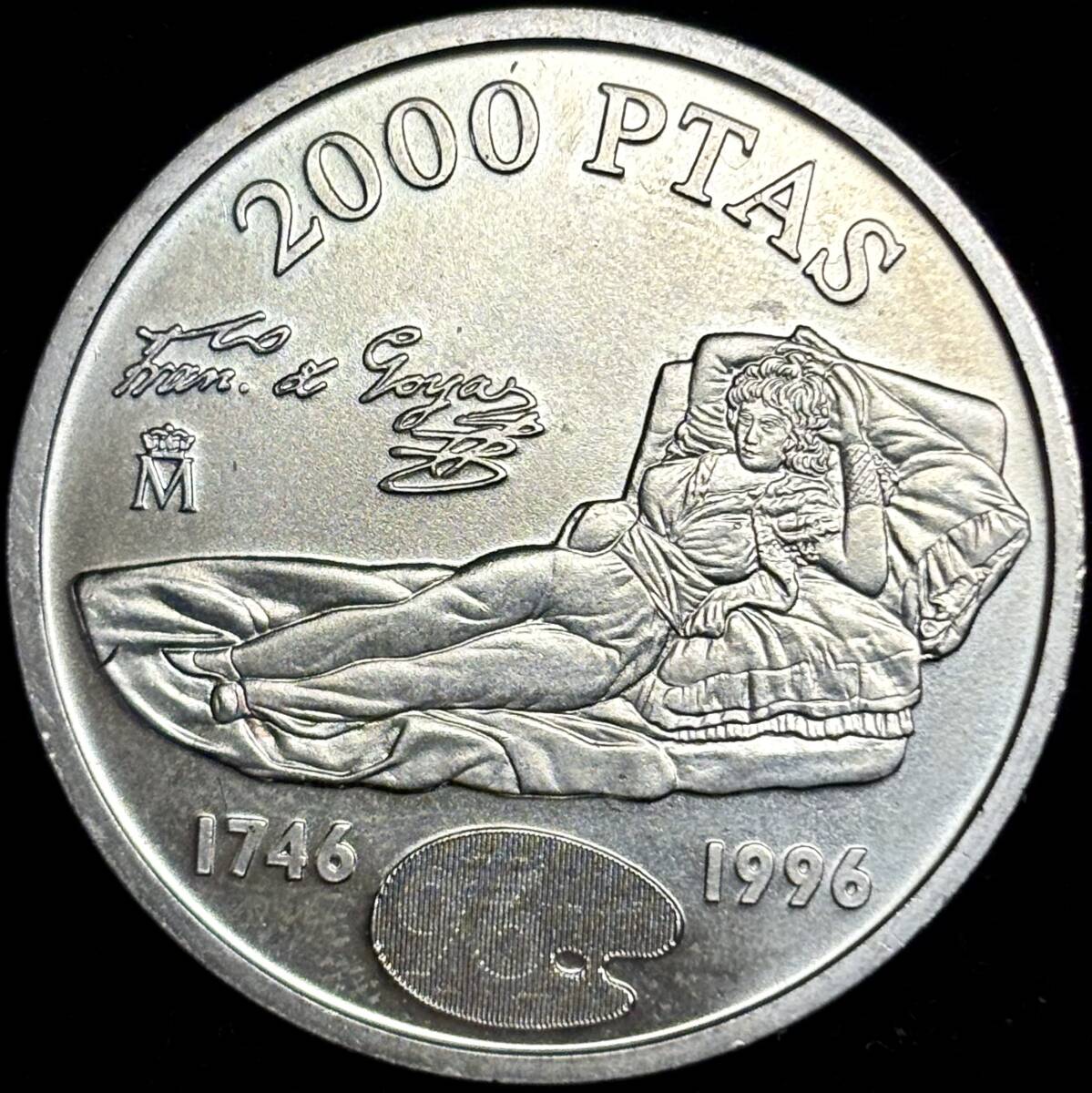 【スペイン銀貨】(1996年銘 18.0g 直径33mm)拍卖