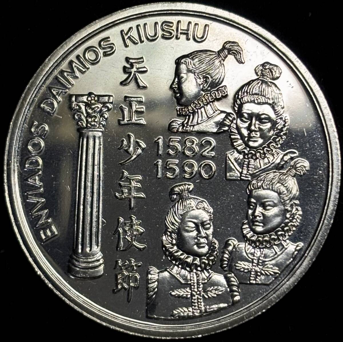 【ポルトガル大型銀貨】(1993年銘 26.6g 直径36mm)拍卖