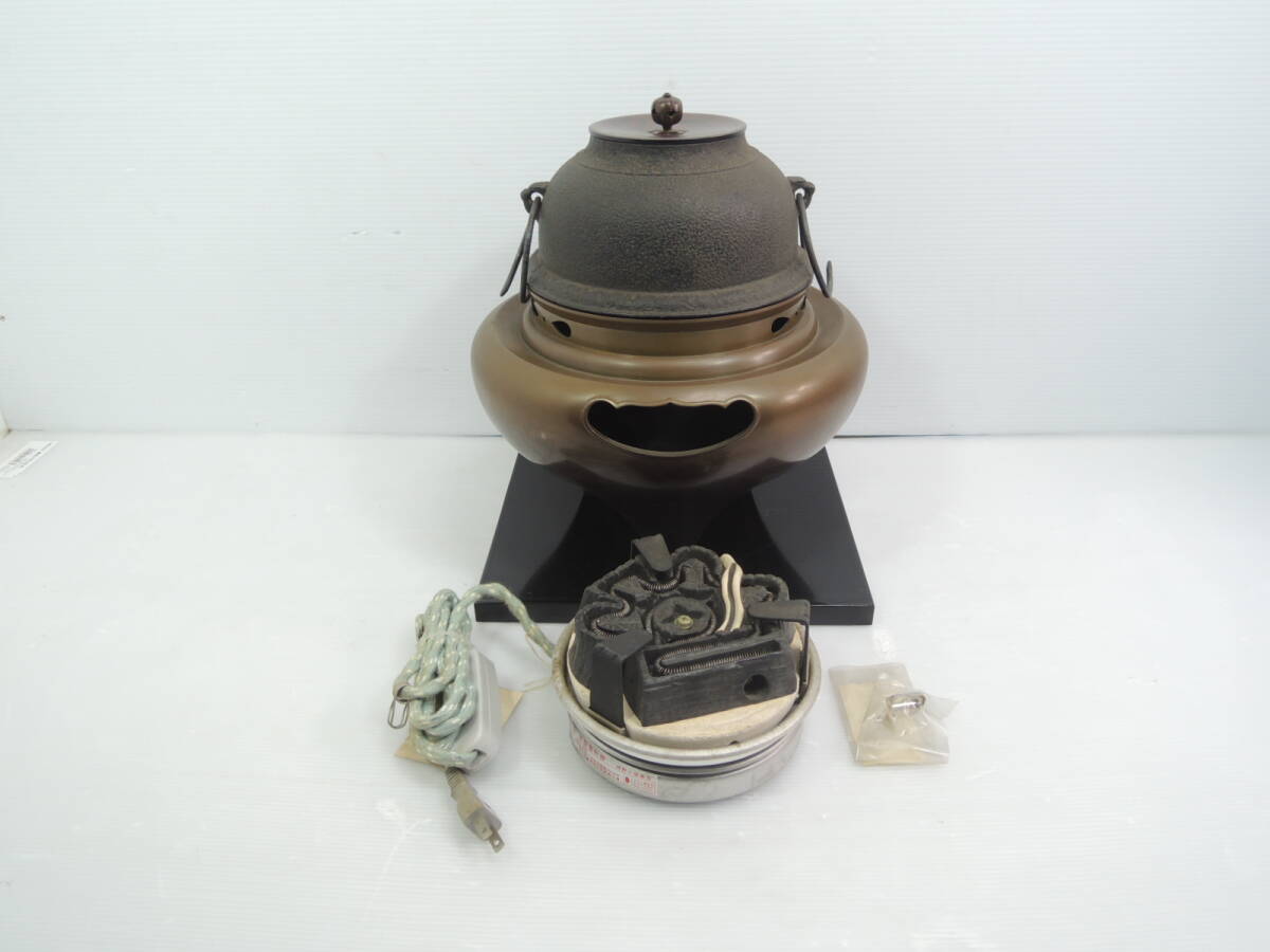 □野々田商店 炭型電熱器 風炉釜 茶釜 銅蓋 茶道具 アンティーク レトロ 現状/管理8208A14-CF0612拍卖