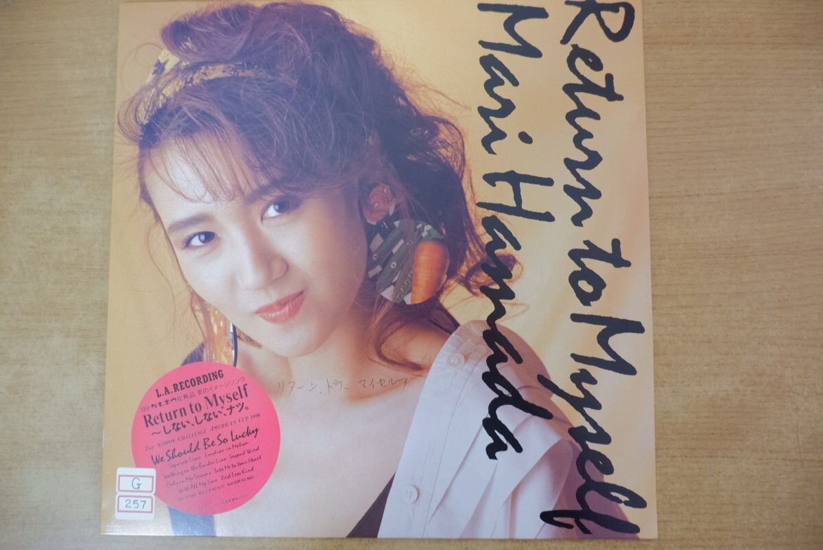 W2-078<LP/美盤>浜田麻里 / Return to Myself拍卖