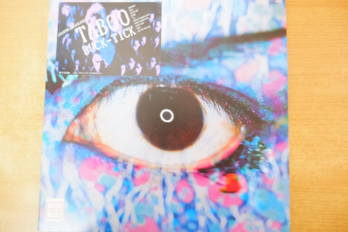 W2-183<LP/美盤>BUCK-TICK / TABOO拍卖