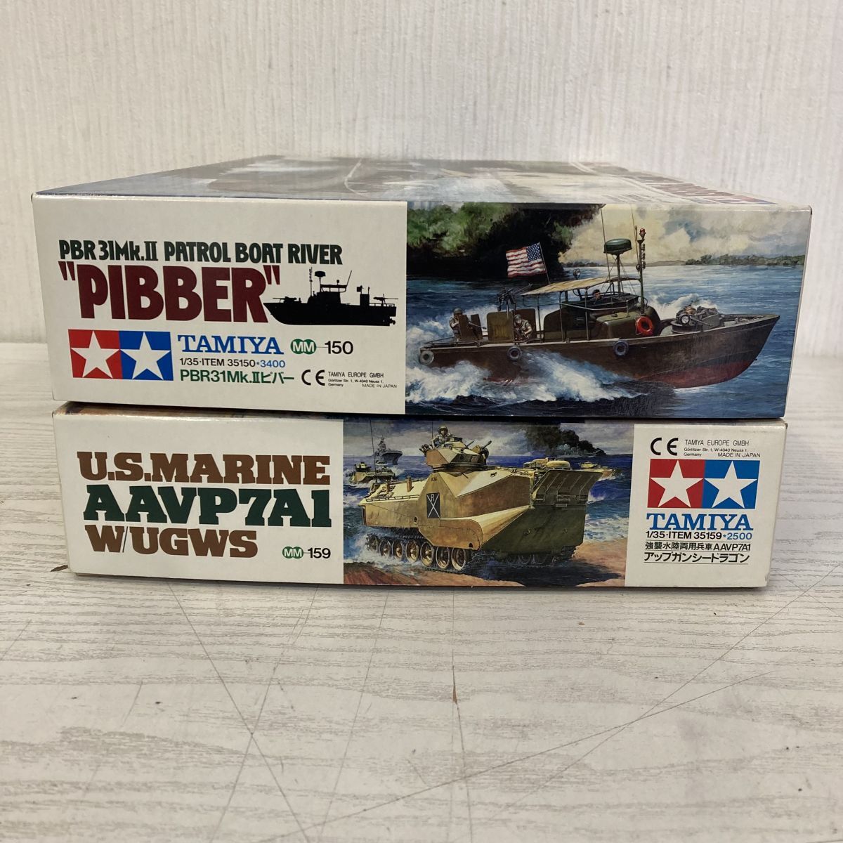 藤535【送100】1円~ 未組立 タミヤ 1/35 PBR31Mk.Ⅱピパー 強襲水陸両用兵車 AAVP7A1アップガンシードラゴン まとめセット 箱痛み有拍卖