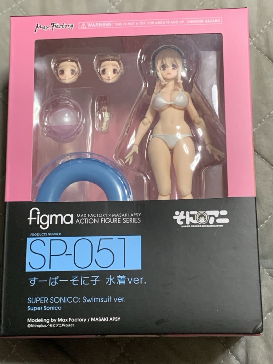 figma すーぱーそに子 水着Ver. 単品 マックスファクトリー拍卖